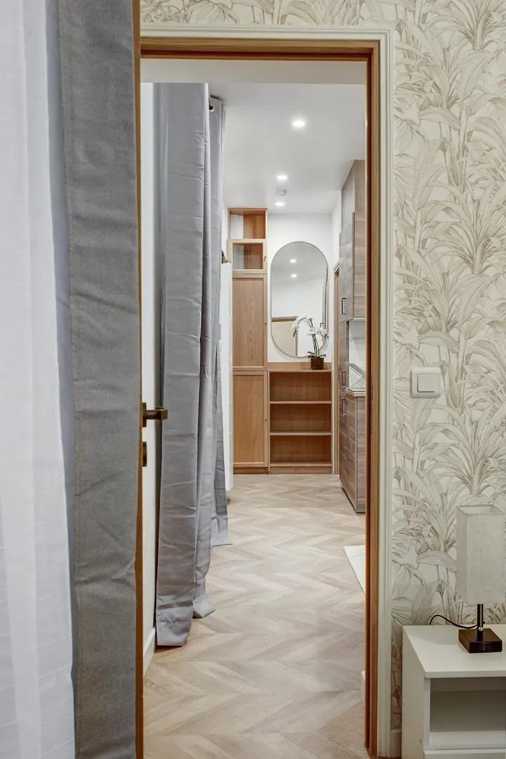 Διαμέρισμα Cocon Luxueux Au Coeur Du 5eme Arrondissement Παρίσι